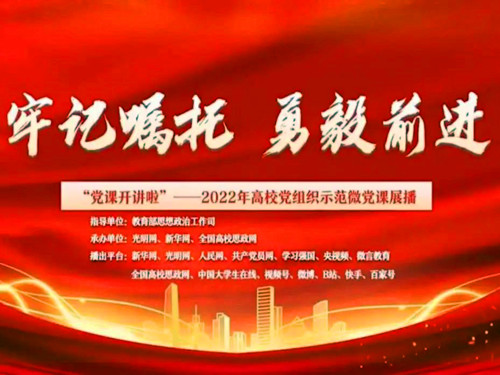 1661756717233877.jpg 微信图片_20220829145705_副本.jpg