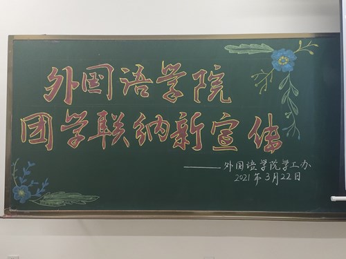 1616493775414482.jpg QQ图片20210322211658_副本.jpg