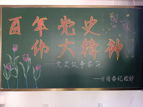 1617892347440688.jpg IMG20210407155454_副本.jpg