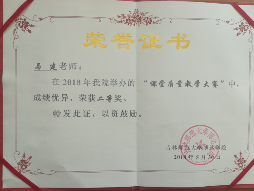 1527816901982673.png blob.png