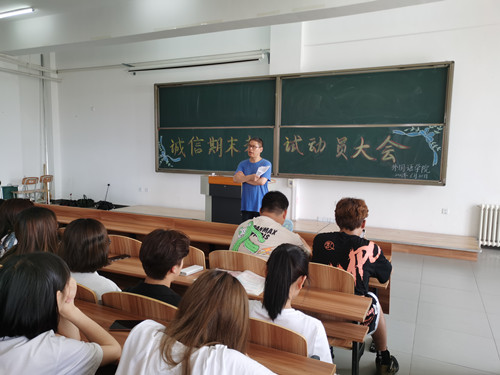 1625057009138820.jpg 微信图片_20210630153751_副本.jpg